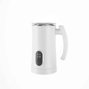 Fully Automatic Household Milk Frother