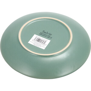 Salvie Reactive Glaze Plate - Sea Green / Side Plate