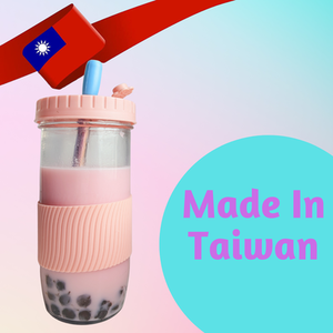 Bubble Tea Kit Boba Drink Set - Mixed by B Living