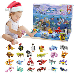 Marine Animal Advent Calendar Blind Box - Blue by Livingandhome