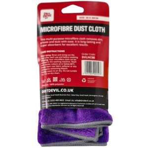 Dirt Devil Microfibre Reusable Cleaning Cloth 30 x 30cm Purple - Purple by Dirt Devil