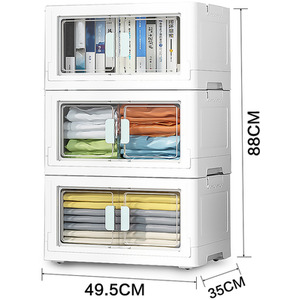 Collapsible Storage Boxes with Lid and Door - White / 88cm by Livingandhome