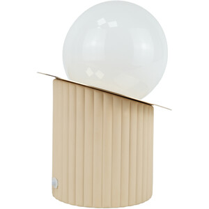 Octavia Table Lamp - Beige