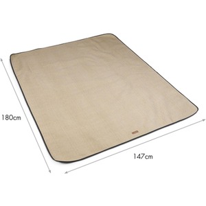 Picnic Blanket with Faux Leather Carry Handle - Beige / 180cm by VonShef