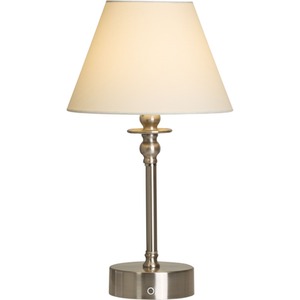 Rechargeable Satin Nickel Table Lamp - Silver by Lighting Collection