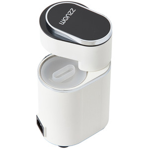 Mini Portable Espresso Coffee Machine - White by Livingandhome