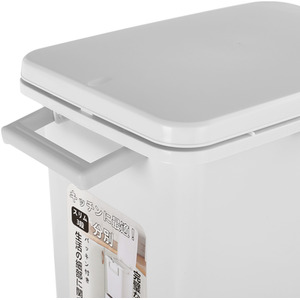 29L Double-Layer Rubbish Bin - White by Livingandhome