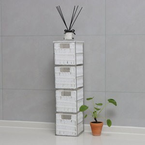 Ankara Wicker 4 Drawer Tower Storage Unit - White & Silver by Home Source