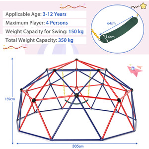 Geometric Dome Climber Playground Set by GAINOOM