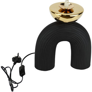 Ozias Table Lamp - Black and Gold