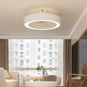 Round LED Ceiling Fan Light with Dotted Pattern Shade - White by komore