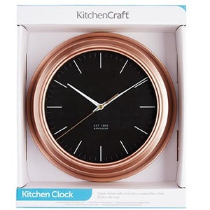 KitchenCraft Clock - Black by KitchenCraft