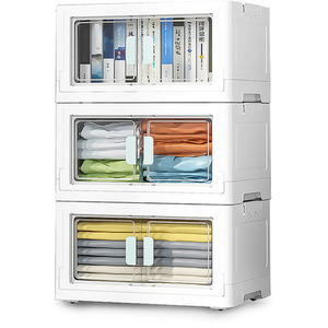 Collapsible Storage Boxes with Lid and Door - White / 88cm by Livingandhome