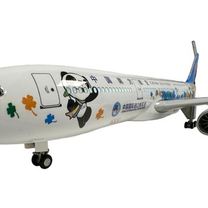 A330 Model Plane - Mixed by Chame