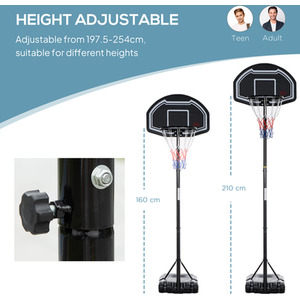 HOMCOM Height Adjustable Basketball Hoop and Stand by HOMCOM