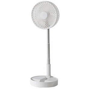 Portable and Foldable Standing Fan - White