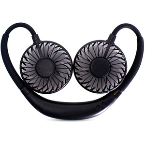 360-degree Adjustable Portable Fan - Black