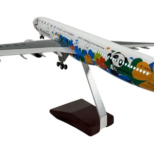 A330 Model Plane - Mixed by Chame