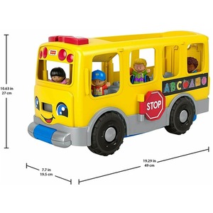 Little People Big Yellow School Bus Musical Pull Toy - Yellow by Fisher Price