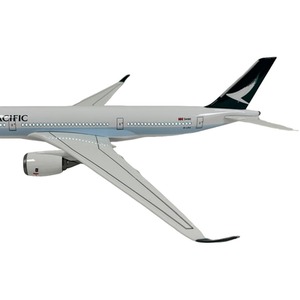 A350 Model Plane - Mixed by Chame