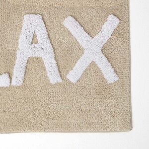 Relax Bath Mat 100 Cotton, 50 x 80 cm - Beige by Homescapes
