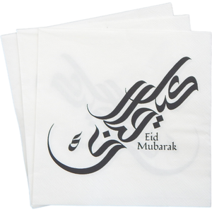 Eco Eid Party Napkins - White by Peacock Supplies