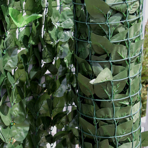 Artificial Two Colour Ivy Screening - Green / 150cm by True Products