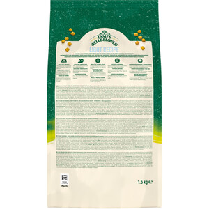 James Wellbeloved Light Recipe Turkey Adult Cat Food - Brown by James Wellbeloved