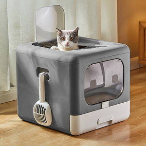 Grey PP Full Enclosed Cat Litter Box with Scoop - Grey by Livingandhome