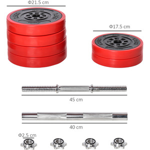 HOMCOM 30KG Two In One Dumbbell and Barbell - Red and Black by HOMCOM