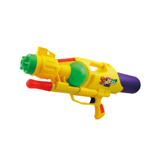 HD Dream Water Gun