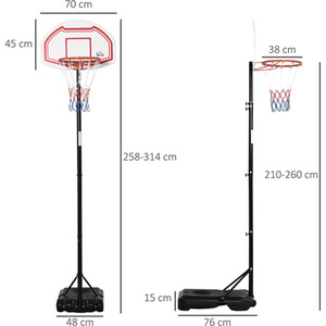 HOMCOM Outdoor Basketball Hoop Stand Portable Sturdy Rim - Black, White, Red by HOMCOM