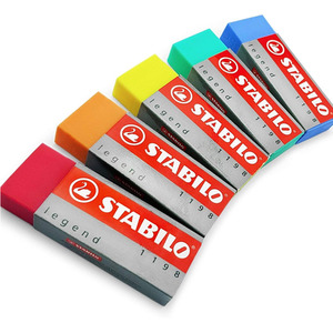 STABILO Legacy Legend Plastic Eraser Pack of 20 - Multi-colour by STABILO