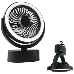 LED Camping Light and Fan - Black