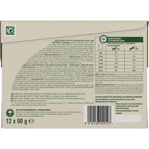 James Wellbeloved Adult Wet Dog Food in Gravy - Lamb and Chicken with Rice by James Wellbeloved