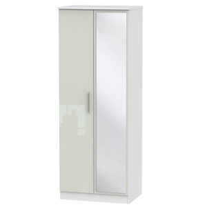 Kensington Ready Assembled Wardrobe - White