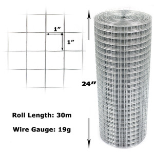 30m Welded Wire Mesh by Actiaspet