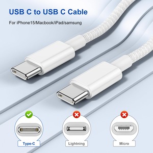 Type C To Type C Fast Charging Cable - White / 2m by LOS Select