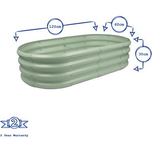 Rounded Galvanised Steel Raised Garden Bed - 120cm x 60cm - Green by Harbour Housewares