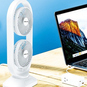 Dual-Layer Remote Control USB Rechargeable Fan - White