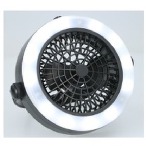 Portable Fan with LED Light Desk Fan Camping Light and Fan - multicolour by UMKY
