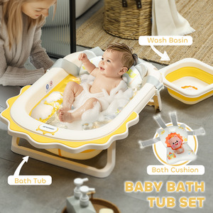 AIYAPLAY Foldable Baby Bath Tub Set with Bath Cushion Wash Basin - Yellow by AIYAPLAY