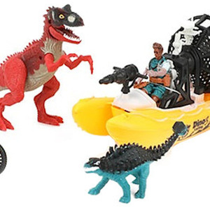 Kids Dinosaur Toy Boat Set - Multi by UMKYTOYS