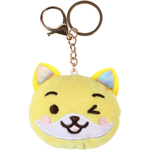 Kawaii Plush Keychain