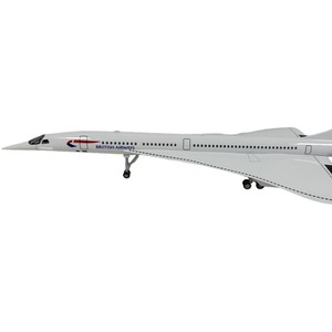 Classic Model Plane - Mixed by Chame