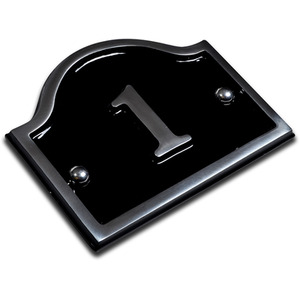 Aluminium Bridge House Number 1 - Black by The House Nameplate Company