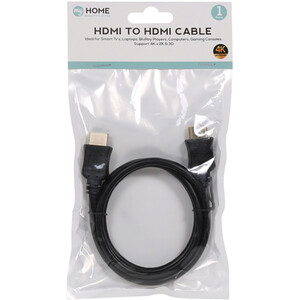 HDMI to HDMI Long Cable - 1m by My Home