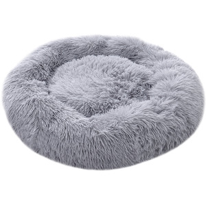 Fluffy Donut Pet Bed with Soft Plush - Light Grey / 50cm / 0.7kg by Livingandhome