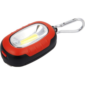 COB LED Keyring Light