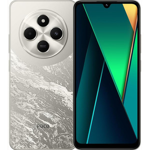 POCO C75 Smartphone 8GB RAM, 256GB Storage 120Hz Display 50MP Camera - Gold by Xiaomi